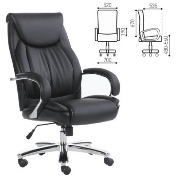 Кресло офисное BRABIX Advance EX-575 в Вьюнах - vyuny.mebel54.com | фото
