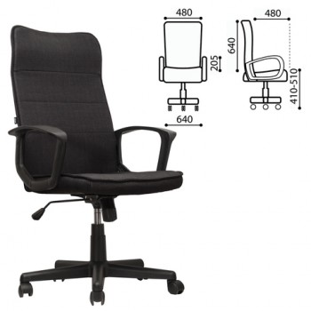 Кресло офисное BRABIX Delta EX-520 (черный) в Вьюнах - vyuny.mebel54.com | фото