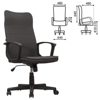Кресло офисное BRABIX Delta EX-520 (серый) в Вьюнах - vyuny.mebel54.com | фото
