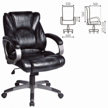 Кресло офисное BRABIX Eldorado EX-504 (черный) в Вьюнах - vyuny.mebel54.com | фото