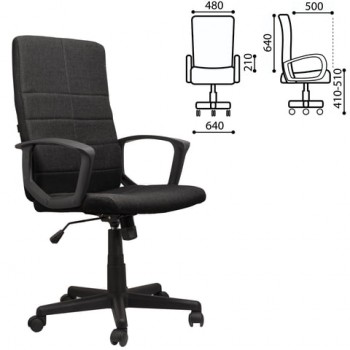 Кресло офисное BRABIX Focus EX-518 (черный) в Вьюнах - vyuny.mebel54.com | фото