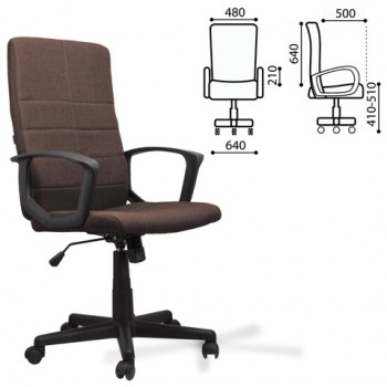 Кресло офисное BRABIX Focus EX-518 (коричневый) в Вьюнах - vyuny.mebel54.com | фото