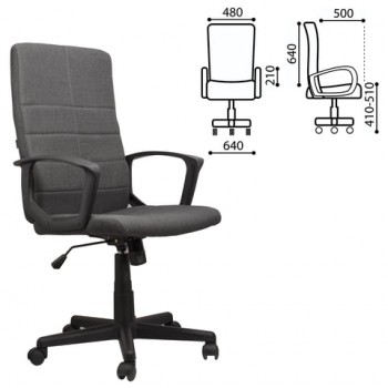 Кресло офисное BRABIX Focus EX-518 (серый) в Вьюнах - vyuny.mebel54.com | фото