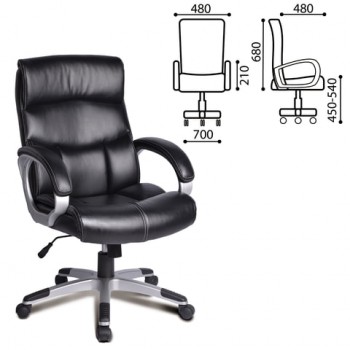 Кресло офисное BRABIX Impulse EX-505 в Вьюнах - vyuny.mebel54.com | фото