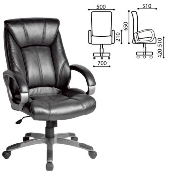 Кресло офисное BRABIX Maestro EX-506 (черный) в Вьюнах - vyuny.mebel54.com | фото