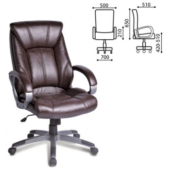 Кресло офисное BRABIX Maestro EX-506 (коричневый) в Вьюнах - vyuny.mebel54.com | фото