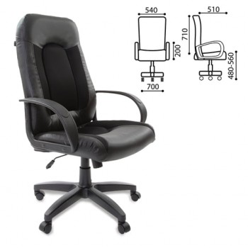 Кресло офисное BRABIX Strike EX-525 (черный) в Вьюнах - vyuny.mebel54.com | фото