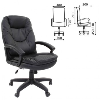 Кресло офисное BRABIX Trend EX-568 (черный) в Вьюнах - vyuny.mebel54.com | фото