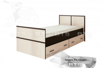 Кровать Сакура с настилом и ящиками 0,9 (Венге/Лоредо) в Вьюнах - vyuny.mebel54.com | фото